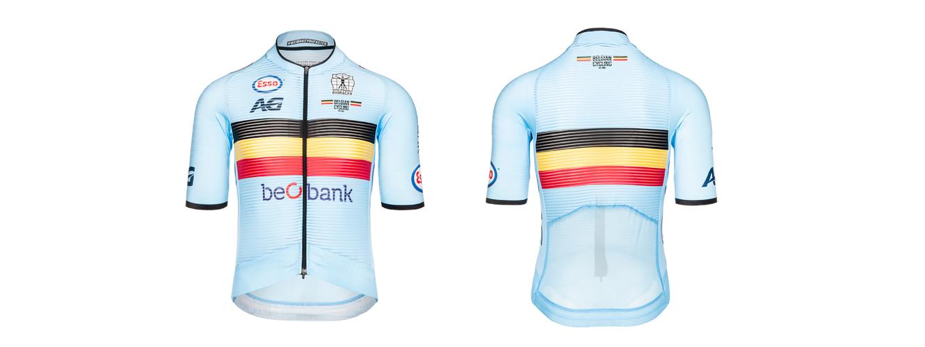 World Championships E sports Bioracer